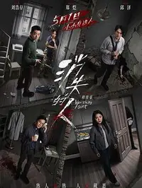 北京市专题图文卡