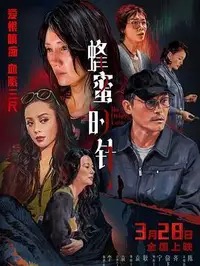 北京市专题图文卡