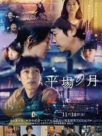 f8f4cc这条线最近又补量，f8f4cc入口地址怎么连出来的