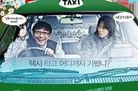朝阳区执行结果图文卡