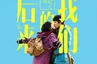 北京市专题图文卡