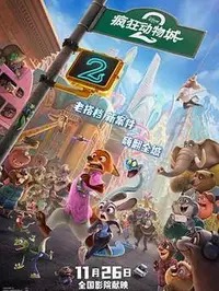 宝博体育买球网入口任务结果图文卡