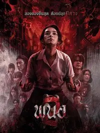 朝阳区热问图文卡