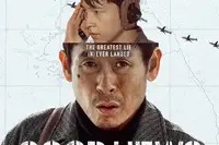 朝阳区榜单图文卡