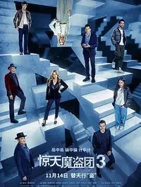 北京市专题结果图文卡
