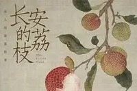 RUICHENGWL,COM图文解答卡