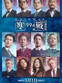 朝阳区榜单图文卡